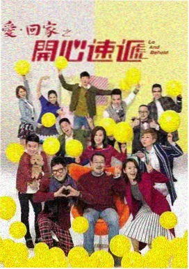 女攻小说雾港谜灯封面